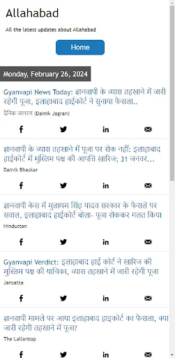 Allahabad(Prayagraj) News