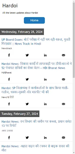Hardoi News
