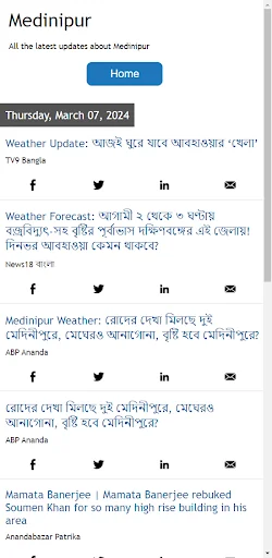 Medinipur(Midnapore) News