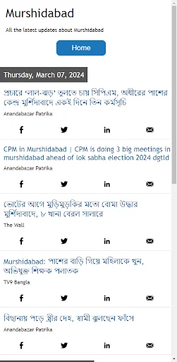 Murshidabad News