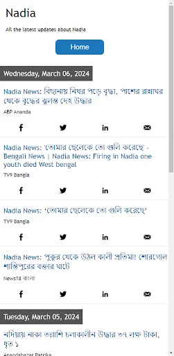Nadia News