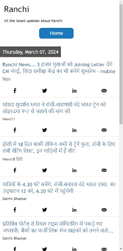 Ranchi News
