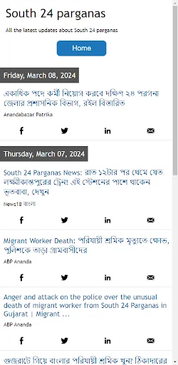 South 24 Parganas News