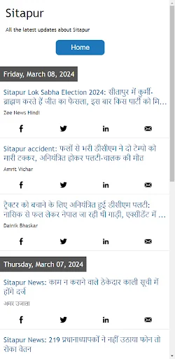 Sitapur News