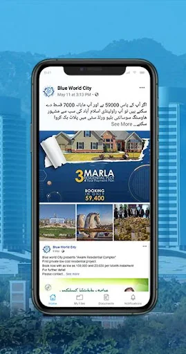 Blue World City screenshot 2