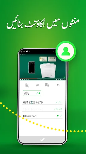 Bykea Partner: Drive & Earn screenshot 4