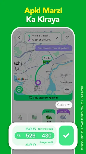 Bykea: Rides & Delivery App screenshot 4