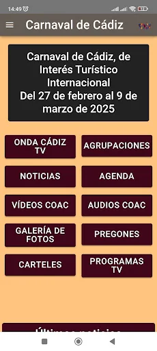Carnaval de Cádiz