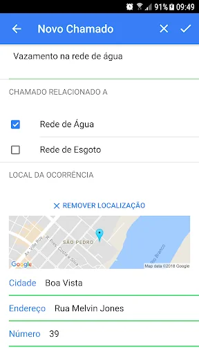 CAER Mobile