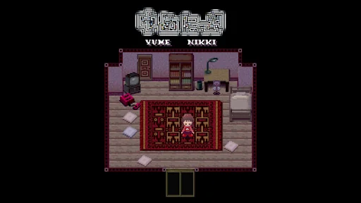 Yume Nikki screenshot 1