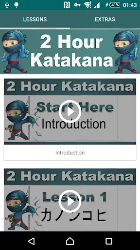 2 Hour Katakana