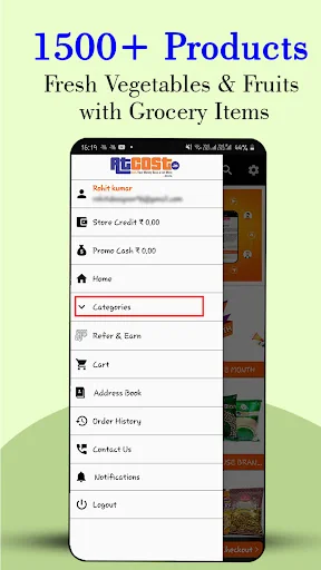 Atcost | Groceries@Right Price screenshot 2