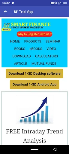 Pivot Point Calculator