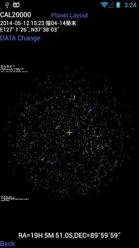 CAL20000 STAR MAP screenshot 3