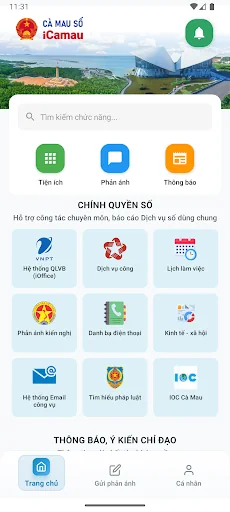 iCamau (Công dân Cà Mau số)