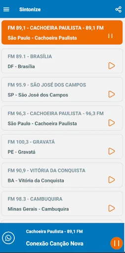 Rádio Canção Nova screenshot 4