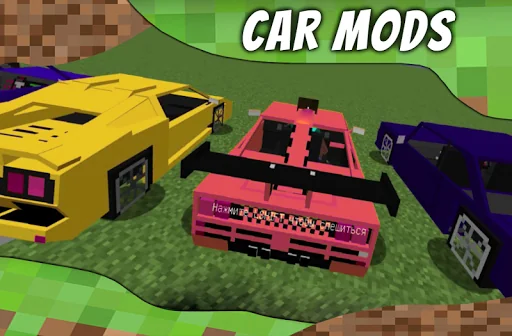Cars for MCPE. Car Mods. screenshot 3