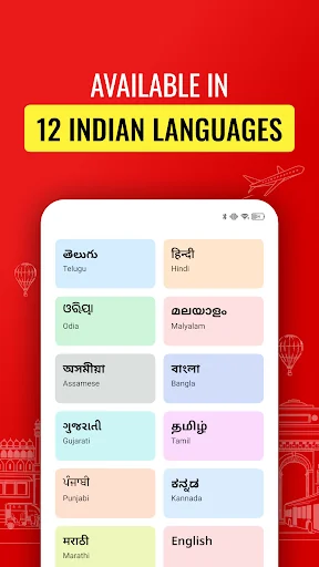 Public - Indian Local Videos screenshot 3