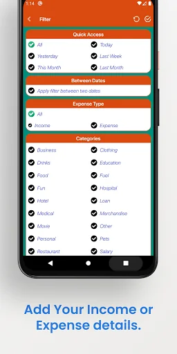 CASH INOUT screenshot 4