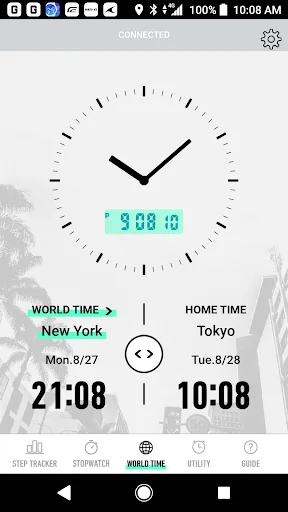 BABY-G Connected screenshot 1