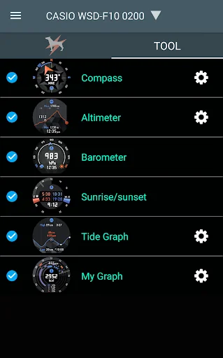 CASIO MOMENT SETTER+ screenshot 2