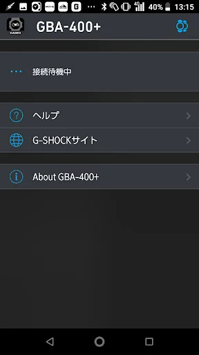 GBA-400+