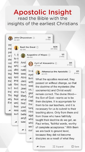 Catena Bible and Commentaries screenshot 2