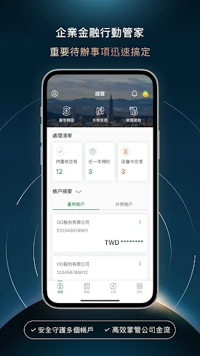 Global MyB2B APP