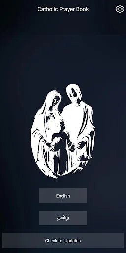 Catholic Prayer Book