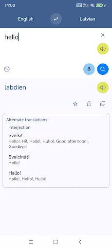 Latvian English Translate