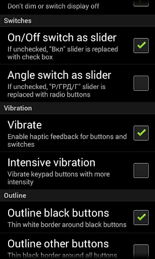 Extended emulator of МК 61/54 screenshot 4