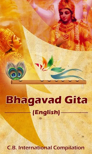 Bhagavad Gita - English screenshot 1