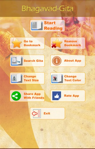 Bhagavad Gita - English screenshot 2