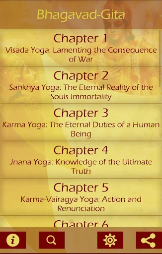 Bhagavad Gita - English screenshot 3