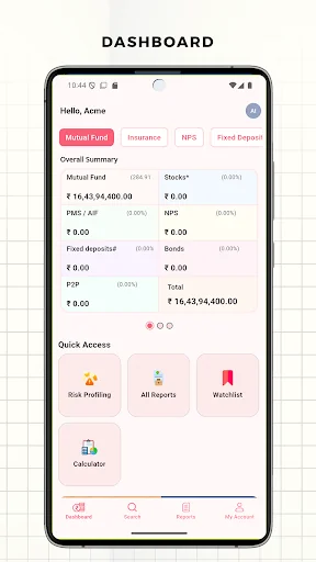 Prudent Client Desk screenshot 3