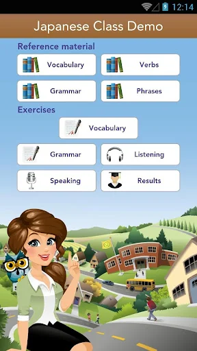 Japanese Class Demo