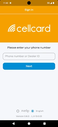 Cellcard Reseller Application