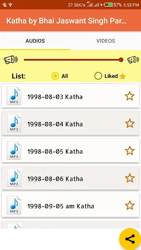 Katha By Giani Jaswant Singh J
