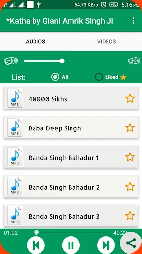 Katha By Giani Amrik Singh Ji