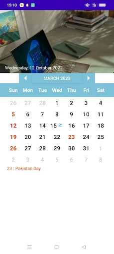 Pakistan Calendar