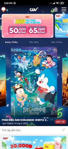 CGV Cinemas Vietnam