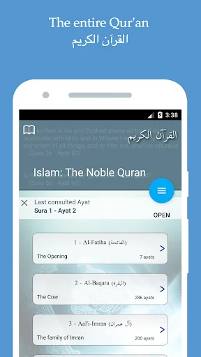 Islam: The Noble Quran screenshot 1
