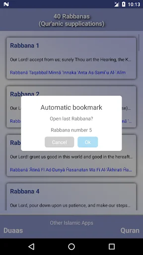 40 Rabbanas (duaas of Quran) screenshot 2