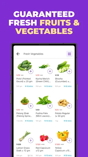 Chaldal: Online Grocery screenshot 3