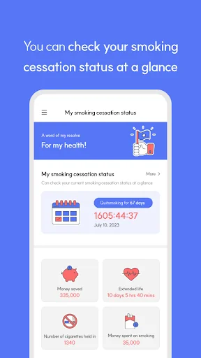 Let's quit smoking! no smoking