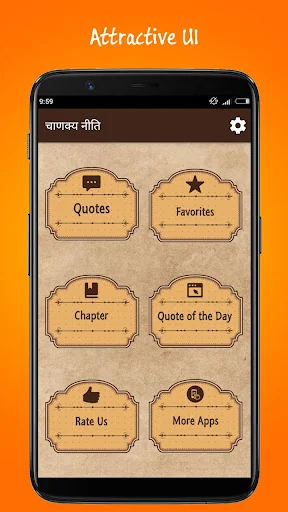 Chanakya Niti in hindi
