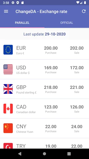 ChangeDA - The exchange rate o screenshot 1