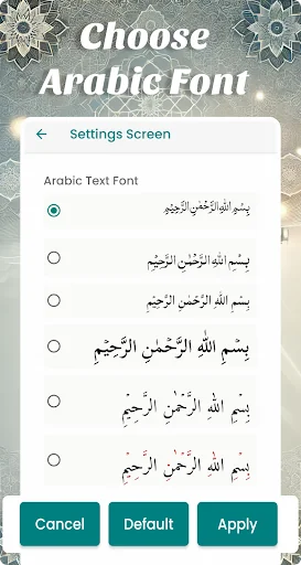 4 Qul - Audio Quran screenshot 4