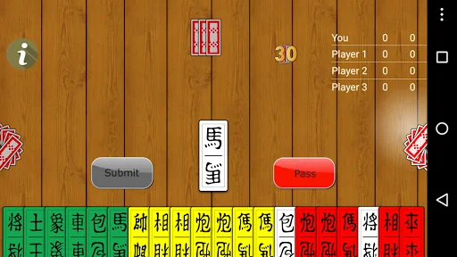 Tu Sac - Four Colors screenshot 2