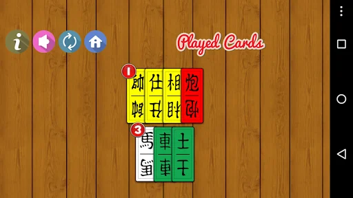 Tu Sac - Four Colors screenshot 3